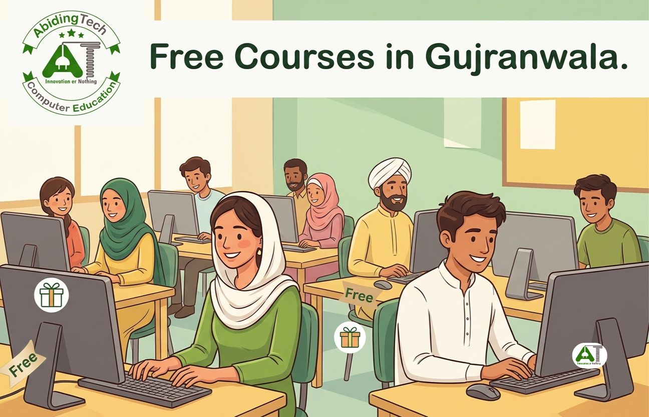 Free Courses in Gujranwala 2026 | Learn Skills at No Cost — ATCE